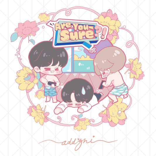 Are You Sure: VminKook