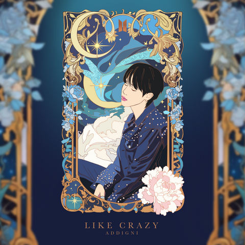 Like Crazy (Chapter 2 version)
