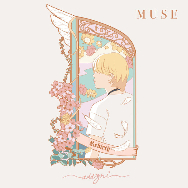 Muse Set: Rebirth