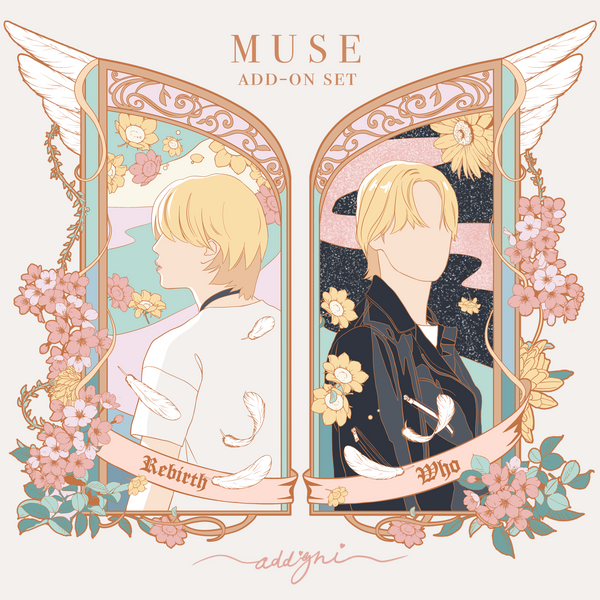 Muse Set: Rebirth