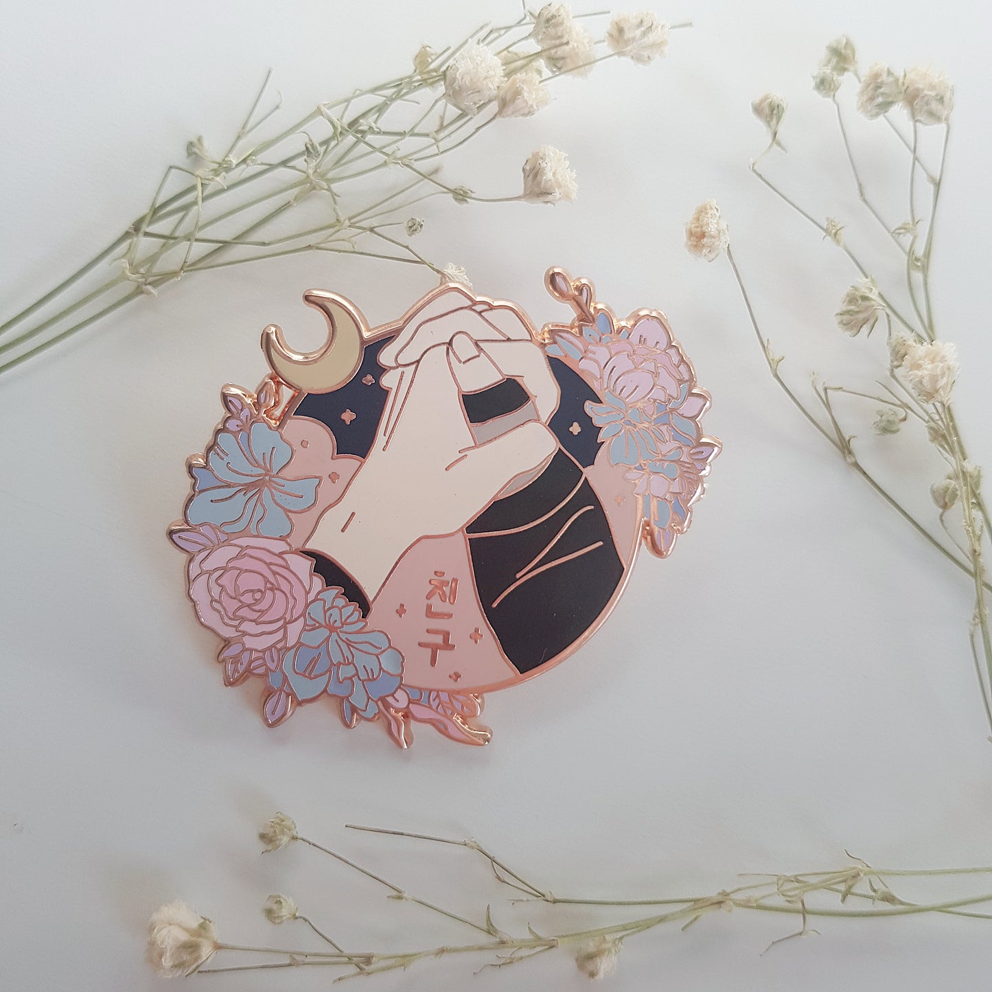 Friends BTS VMIN Pin