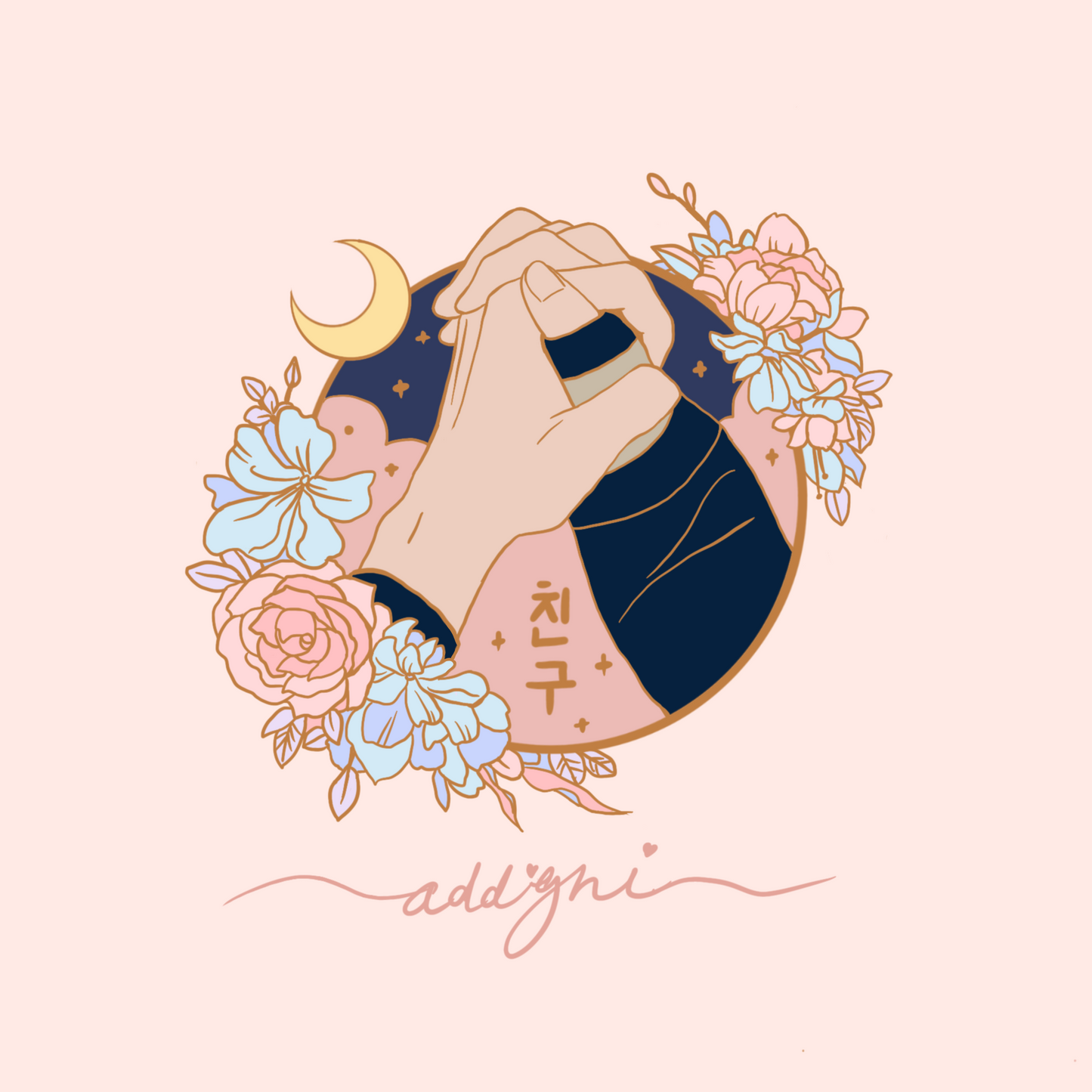 Friends BTS VMIN Pin